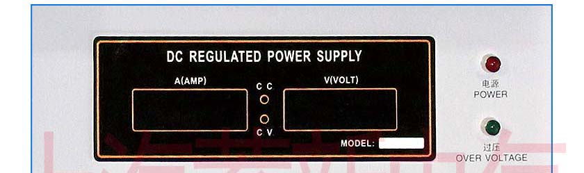 大功率线性直流电源面板示意图