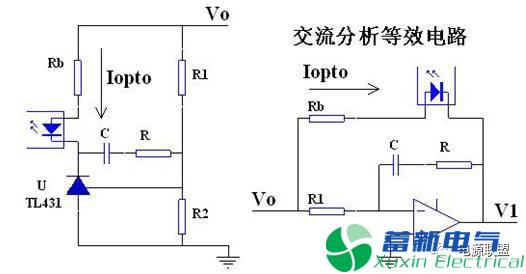 什么是开关直流电源控制环路电路？