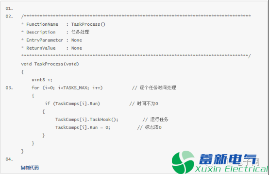 程控直流电源工程师讲解：嵌入式单片机程序架构之时间片轮询法