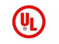 变频电源产品的美国UL认证标准大全