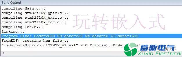 工程师编译的程控直流电源系统单片机程序有多少KB？