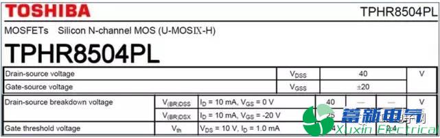 直流开关电源系统低温不开机与VTH温度系数的关系该如何理解？