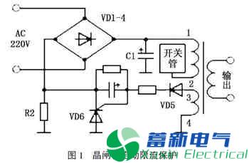 可编程直流稳压电源安全保护电路剖析