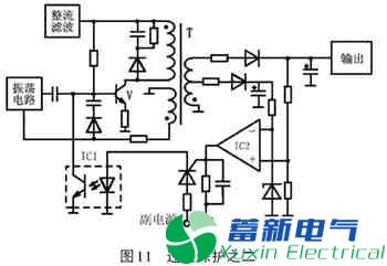 微可编程直流稳压电源安全保护电路剖析