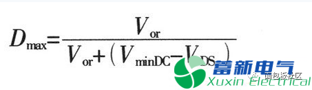 直流电源厂家提供的最常用电源设计10个公式