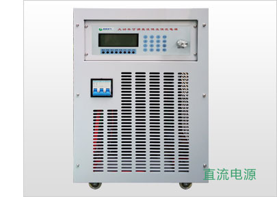 LDX-K系列大功率可程控直流电源