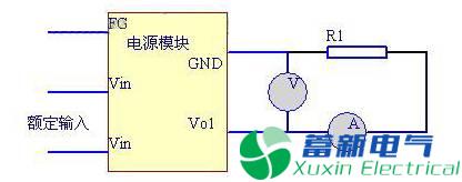 直流开关电源工程师在设计中应考虑哪些测试？