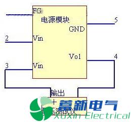 直流开关电源工程师在设计中应考虑哪些测试？