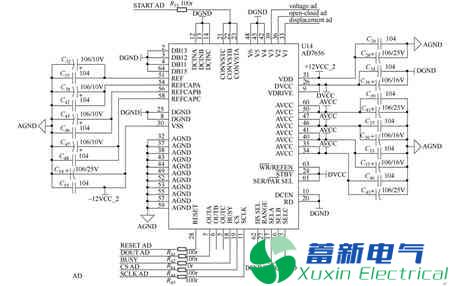  加速度传感器测量高压断路器速度、位移特性的研究